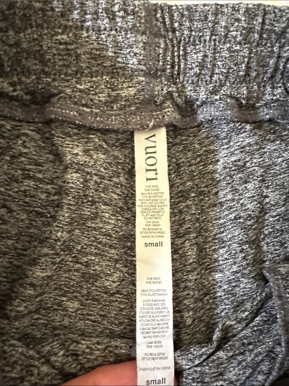 Vuori joggers - Picture 2 of 4